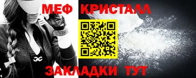 эйфоретик Дубна