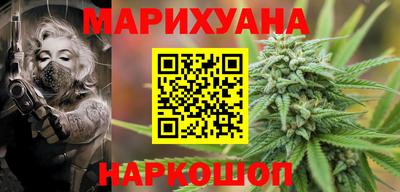 амф Донской