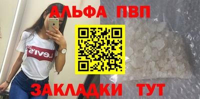 амф Донской