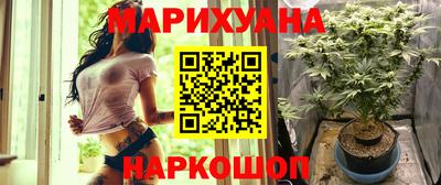 ALPHA PVP Гусев