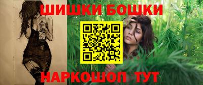 эйфоретик Донецк