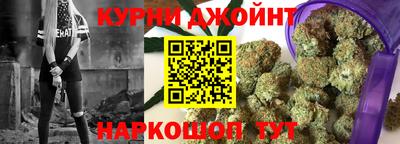 амф Донской