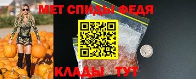 эйфоретик Дубна