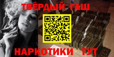 эйфоретик Донецк