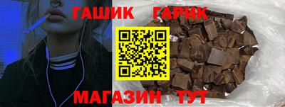 амф Донской