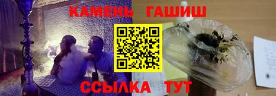 эйфоретик Донецк