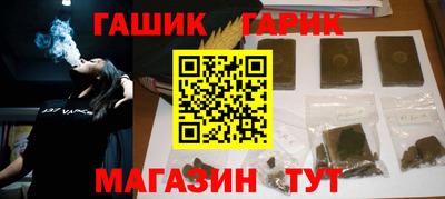эйфоретик Дубна