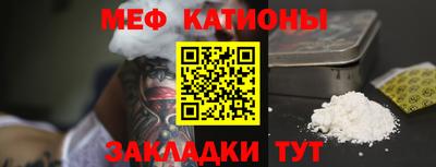 Альфа ПВП Гусиноозёрск