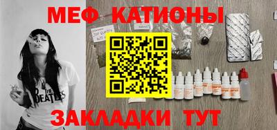 ALPHA PVP Гусев